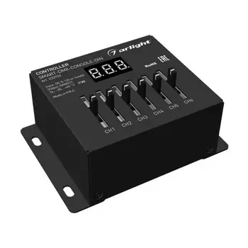Контроллер Arlight Smart-DMX-Console-Din 033759 /033759