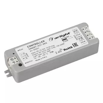 Контроллер Arlight Smart-K21-MIX 025031 /025031