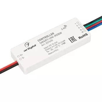 Контроллер Arlight Smart-Uni-RGBW 031610 /031610