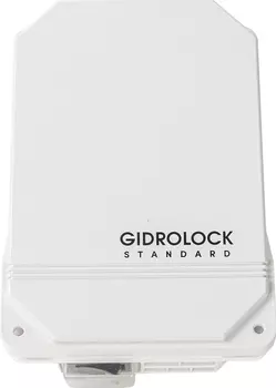 Контроллер Gidrolock Standard 20500132