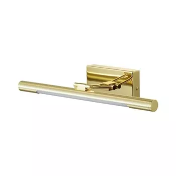 Подсветка для картин Lumion Hikari 3767/8WL