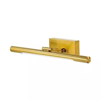 Подсветка для картин Lumion Hikari 3768/8WL