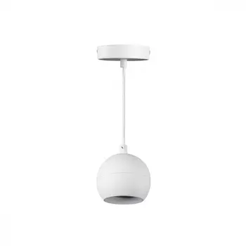 Подвесной светильник Kanlux Galoba 33682 /33682