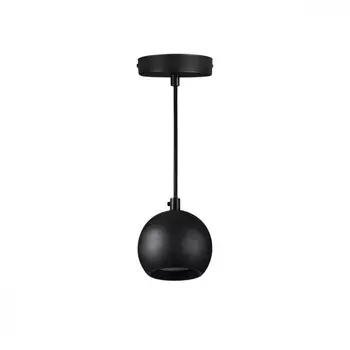 Подвесной светильник Kanlux Galoba 33683 /33683