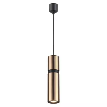 Подвесной светильник Odeon Light Afra 4744/5L