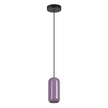 Подвесной светильник Odeon Light OVALI 5053/1