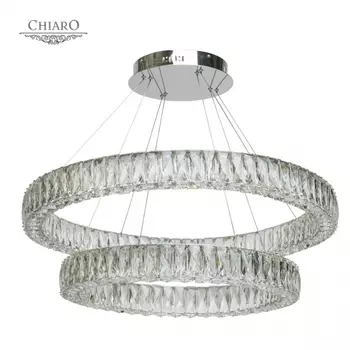 Подвесной светодиодный светильник Chiaro Гослар 5 498012202