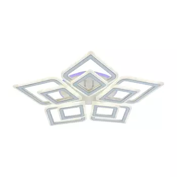 Потолочная светодиодная люстра Profit Light 8464/5C WHT