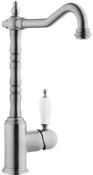 Смеситель для кухни VitrA Idealine A4215406EXP хром