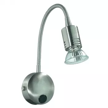 Спот Ideal Lux Flex AP1 Nickel