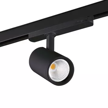 Трековый светодиодный светильник Kanlux ATL1 18W-930-S6-B 33131 /33131