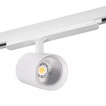 Трековый светодиодный светильник Kanlux ATL1 30W-940-S6-W 33136 /33136
