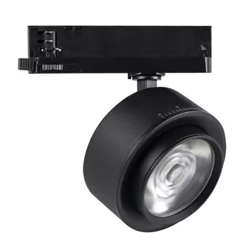 Трековый светодиодный светильник Kanlux BTL 28W-940-B 35657 /35657
