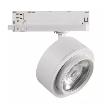Трековый светодиодный светильник Kanlux BTL 28W-940-W 35656 /35656