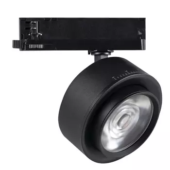 Трековый светодиодный светильник Kanlux BTL 38W-940-B 35661 /35661