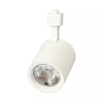 Трековый светодиодный светильник (UL-00005929) Volpe ULB-Q275 25W/4000К WHITE