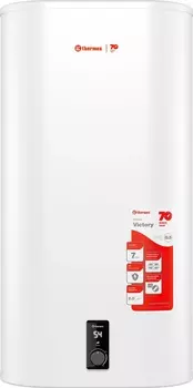 Водонагреватель Thermex Victory 80 V 151 145