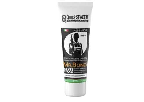 Для восстановления кожи мужских рук QS® Mr.Bond® 801