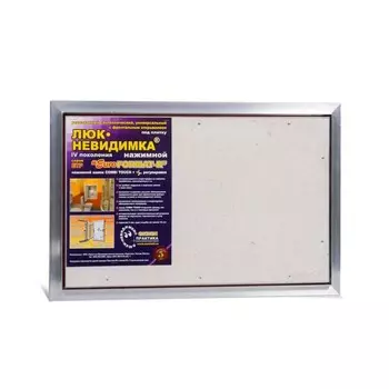 Люк под плитку Евроформат ЕТР 60-40