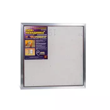 Люк под плитку Евроформат ЕТР 60-60