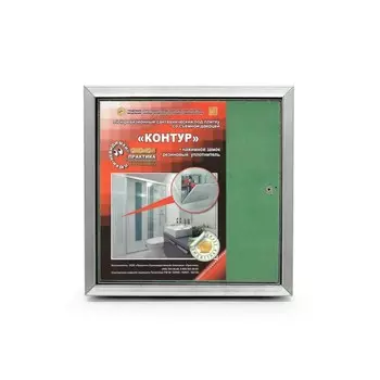 Люк под плитку со съемной дверцей «Контур» 20-20