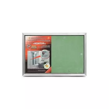 Люк под плитку со съемной дверцей «Контур» 30-20