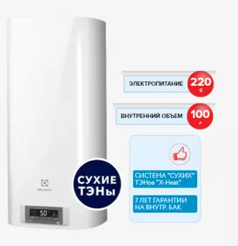 Накопительный водонагреватель Electrolux EWH 100 FORMAX DL