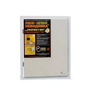 Стальной люк под плитку со сдвижной дверцей Формат МН 40-50