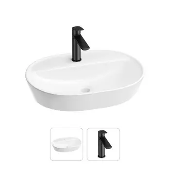 Акционный набор 2 в 1 Wellsee Calin 201000562: накладная раковина 60 см, смеситель (цвет матовый чер