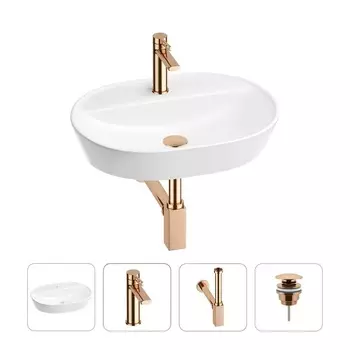 Акционный набор 4 в 1 Wellsee Calin 201001844: накладная раковина 60 см, смеситель, металлический си