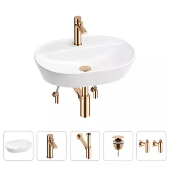 Акционный набор 5 в 1 Wellsee Calin 201003909: накладная раковина 60 см, смеситель, металлический си