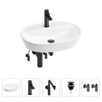 Акционный набор 5 в 1 Wellsee Calin 201003947: накладная раковина 60 см, смеситель, металлический си