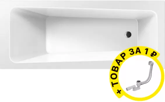 Акриловая ванна Excellent Ava 160x70 + слив-перелив