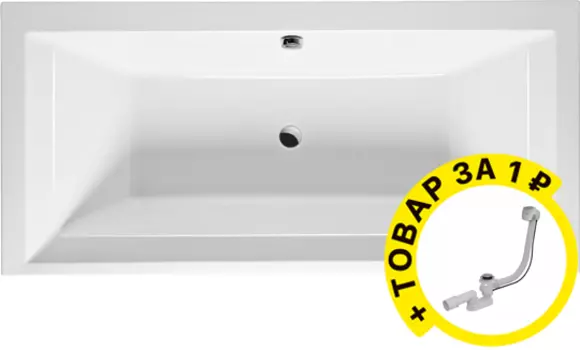 Акриловая ванна Excellent Crown Grand 190x90 + слив-перелив