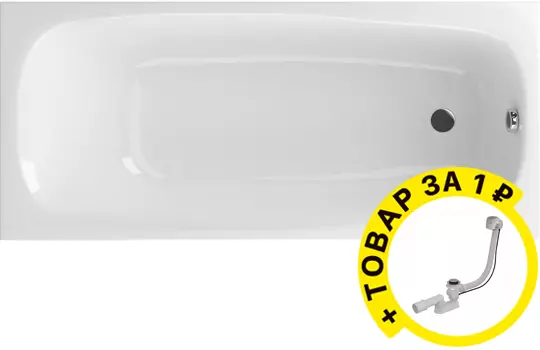 Акриловая ванна Excellent Layla 180x80 + слив-перелив