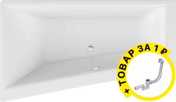 Акриловая ванна Excellent Sfera 170x100 левая + слив-перелив