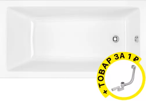 Акриловая ванна Excellent Wave 130х70 + слив-перелив