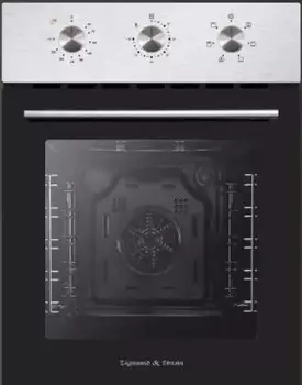 Духовой шкаф Zigmund & Shtain E 165 S электрический, встраиваемый