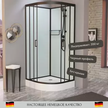 Душевая кабина Frank F408 Black без крыши