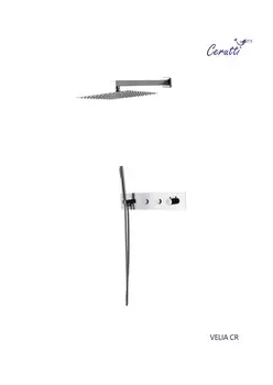 Душевая система Ceruttispa VELIA CR хром