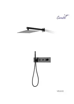 Душевая система Ceruttispa VELIA B черная