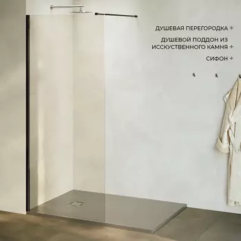 Душевая перегородка RGW Walk In WA-010B 90х195 + поддон Stone Tray ST-0129G + сифон S-010