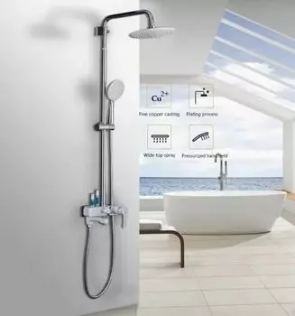 Душевая стойка Gappo G2402-8 белый/хром