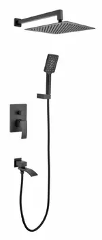 Душевой комплект Grocenberg GB5007BL