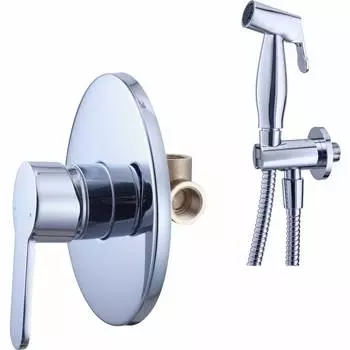 Гигиенический душ Swedbe Platta 5525 со смесителем