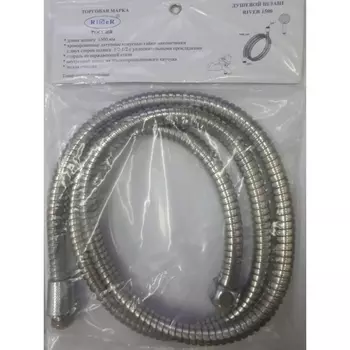Душевой шланг River Victoria 1500