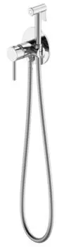 Гигиенический душ Avimano Emotion 3090014 со смесителем
