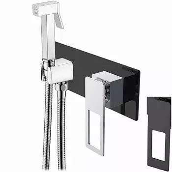 Гигиенический душ Boheme Q 147-BB со смесителем