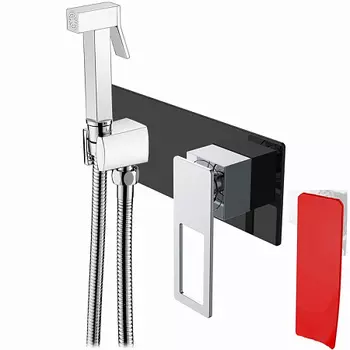 Гигиенический душ Boheme Q 147-BR.2 со смесителем