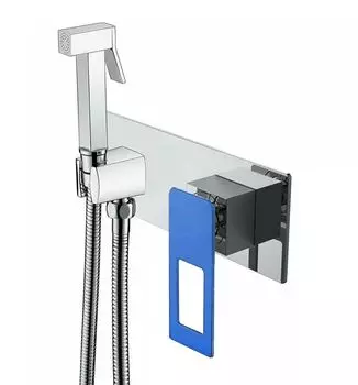 Гигиенический душ Boheme Q 147-CRUW хром